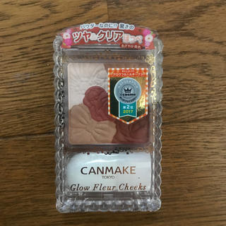 キャンメイク(CANMAKE)のCANMAKE グロウフルールチークス☺︎(チーク)