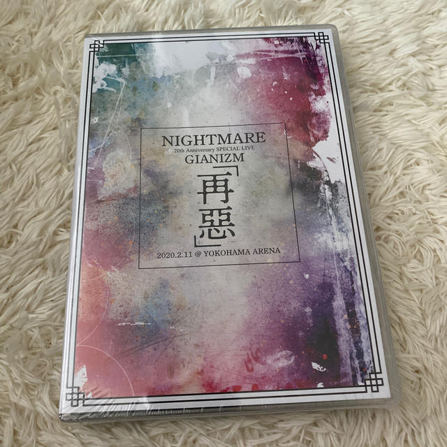 「NIGHTMARE　20th　Anniversary　SPECIAL　LIVE