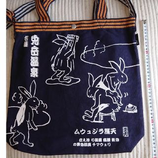 ルートート(ROOTOTE)のルートート トートバッグ 斜めがけ ショルダーバッグ    (ショルダーバッグ)