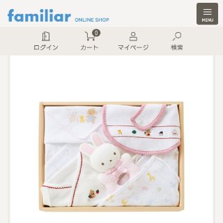 ファミリア(familiar)のま様 専用です(肌着/下着)