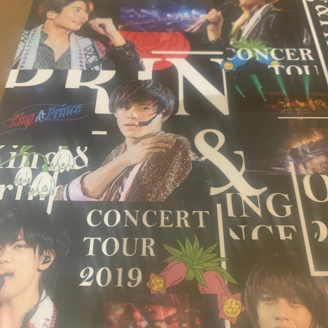 King　＆　Prince　CONCERT　TOUR　2019（初回限定盤） D