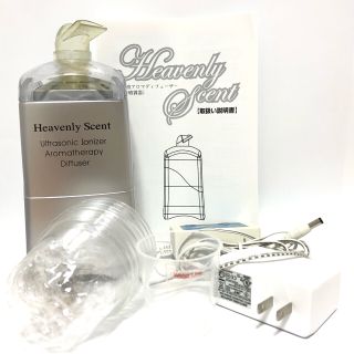 ムジルシリョウヒン(MUJI (無印良品))のHeavenly scent ヘブンリーセント　超音波アロマディフューザー(その他)