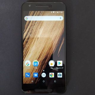 Google Nexus5x SIMフリー版 32GB Android8.1.0(スマートフォン本体)