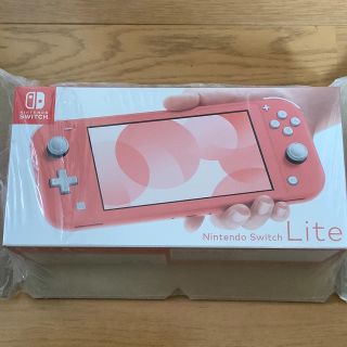 ニンテンドースイッチ(Nintendo Switch)のNintendo Switch LITE コーラル　【新品未開封】(携帯用ゲーム機本体)