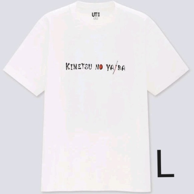 UNIQLO(ユニクロ)の鬼滅の刃　Tシャツ　L メンズのトップス(Tシャツ/カットソー(半袖/袖なし))の商品写真