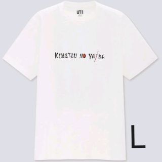 ユニクロ(UNIQLO)の鬼滅の刃　Tシャツ　L(Tシャツ/カットソー(半袖/袖なし))