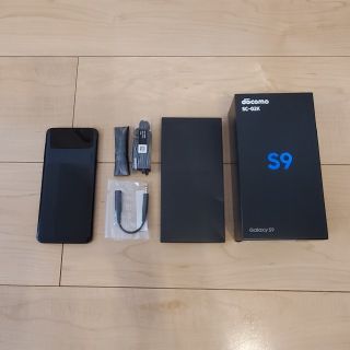 ギャラクシー(Galaxy)のGalaxy S9 SIMフリー docomo ドコモ(スマートフォン本体)