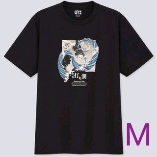 ユニクロ(UNIQLO)の鬼滅の刃　Tシャツ M(Tシャツ/カットソー(半袖/袖なし))