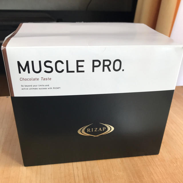 RIZAP(ライザップ)MUSCLE PRO チョコ味