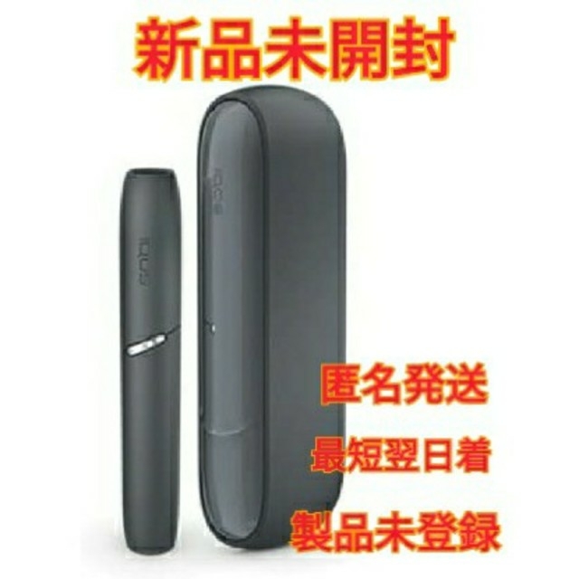 iQOS3 DUO ベルベットグレー