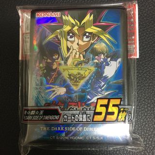 コナミ(KONAMI)の遊戯王　スリーブ(その他)