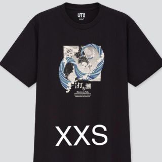 ユニクロ(UNIQLO)のユニクロ　鬼滅の刃　コラボTシャツ XXS(Tシャツ/カットソー(半袖/袖なし))