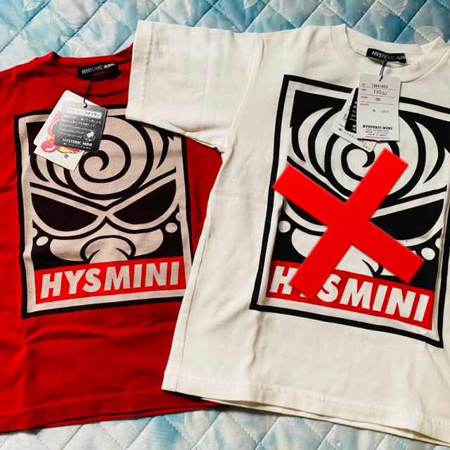 HYSTERIC MINI(ヒステリックミニ)のおそろ❤バクプリあり キッズ/ベビー/マタニティのキッズ服男の子用(90cm~)(Tシャツ/カットソー)の商品写真