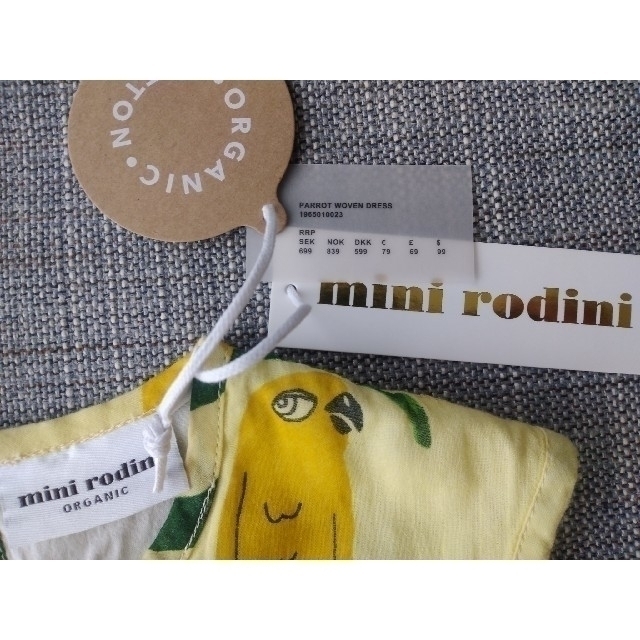 こども ビームス(コドモビームス)のmini rodini／ミニロディーニ ワンピース キッズ/ベビー/マタニティのキッズ服女の子用(90cm~)(ワンピース)の商品写真