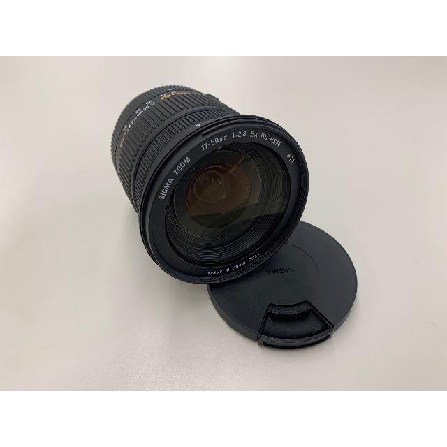 SIGMA - SIGMA 標準ズームレンズ 17-50mm【未使用】