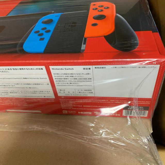 Nintendo Switch(ニンテンドースイッチ)のNintendo Switch Joy-Con(L)/(R) ネオンブルー エンタメ/ホビーのゲームソフト/ゲーム機本体(家庭用ゲーム機本体)の商品写真