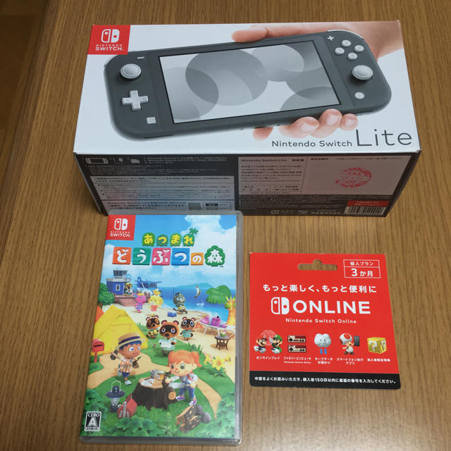 新品未開封❗Switch❗どうぶつの森セット❗