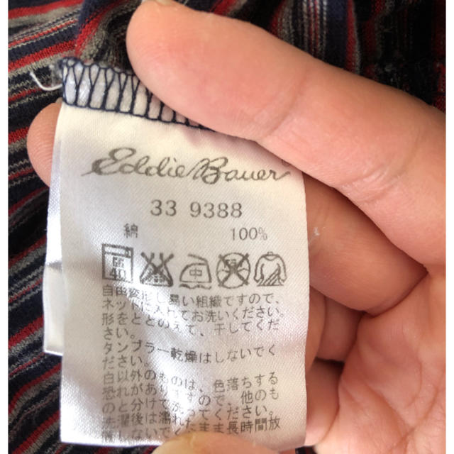 Eddie Bauer(エディーバウアー)のエディーバウアー　メンズ　長袖ボーダーカットソー メンズのトップス(Tシャツ/カットソー(七分/長袖))の商品写真