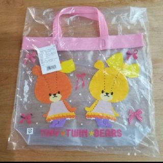 新品★ルルロロちゃん プールバッグ(その他)