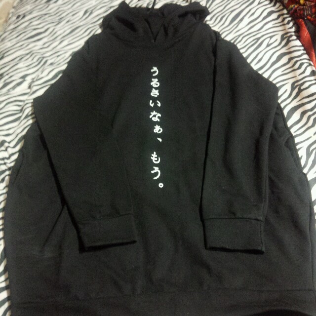 うるさいなぁ もう パーカーの通販 By はるるーん S Shop ラクマ うるさいなぁ もう パーカーの通販 By はるるーん S Shop ラクマ