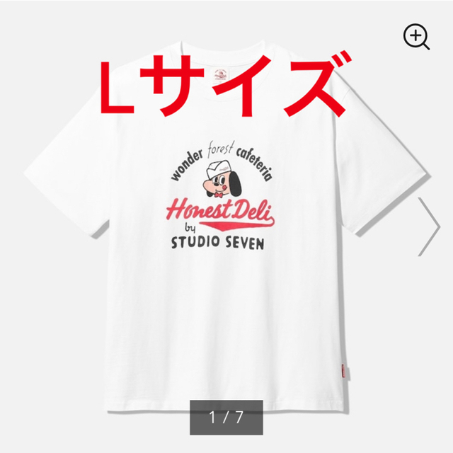 三代目 J Soul Brothers(サンダイメジェイソウルブラザーズ)のLサイズ　新品　GU❎スタジオセブン　studio seven メンズのトップス(Tシャツ/カットソー(半袖/袖なし))の商品写真