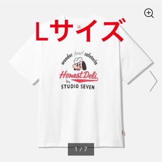 サンダイメジェイソウルブラザーズ(三代目 J Soul Brothers)のLサイズ　新品　GU❎スタジオセブン　studio seven(Tシャツ/カットソー(半袖/袖なし))