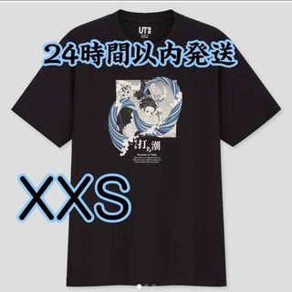 ユニクロ(UNIQLO)の鬼滅の刃 ユニクロ Tシャツ 黒 XXS 炭治郎 打ち潮 きめつ 鬼滅 新品(Tシャツ/カットソー)