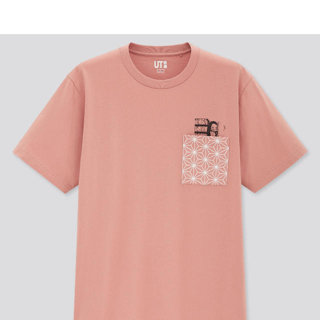 UNIQLO(ユニクロ)の鬼滅の刃　UNIQLO コラボ　ねづこ メンズのトップス(Tシャツ/カットソー(半袖/袖なし))の商品写真