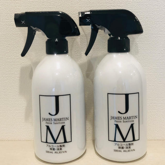 ジェームズマーティン　フレッシュサニタイザー 500ml 2個セット インテリア/住まい/日用品の日用品/生活雑貨/旅行(日用品/生活雑貨)の商品写真