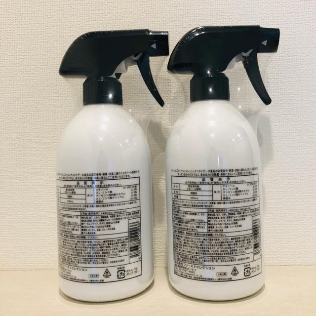 ジェームズマーティン　フレッシュサニタイザー 500ml 2個セット インテリア/住まい/日用品の日用品/生活雑貨/旅行(日用品/生活雑貨)の商品写真