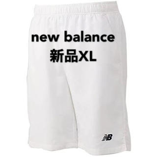 ニューバランス(New Balance)の新品XL (ニューバランス)   トレーニングショーツ　メンズ短パン(ショートパンツ)