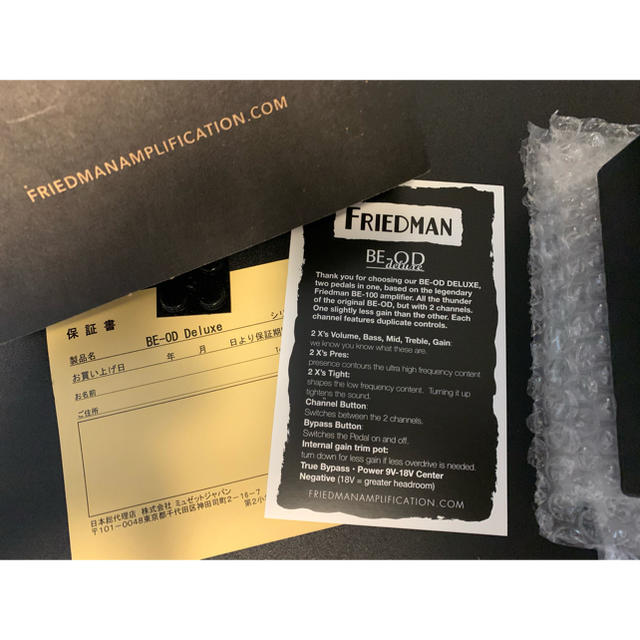 国内正規品 Friedman BE-OD Deluxe フリードマン