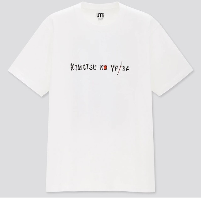 UNIQLO(ユニクロ)の鬼滅の刃　Tシャツ　XL メンズのトップス(Tシャツ/カットソー(半袖/袖なし))の商品写真