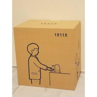 キングジム(キングジム)の【マサさん専用】tette アルコールディスペンサー キングジム(日用品/生活雑貨)