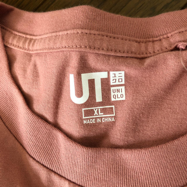 UNIQLO(ユニクロ)の鬼滅の刃 UT エンタメ/ホビーのおもちゃ/ぬいぐるみ(キャラクターグッズ)の商品写真