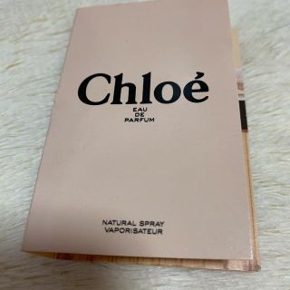 クロエ(Chloe)のクロエ　香水サンプル(香水(女性用))