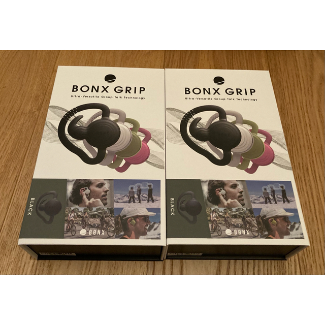 セール】 BONX GRIP ボンクス 2個セット