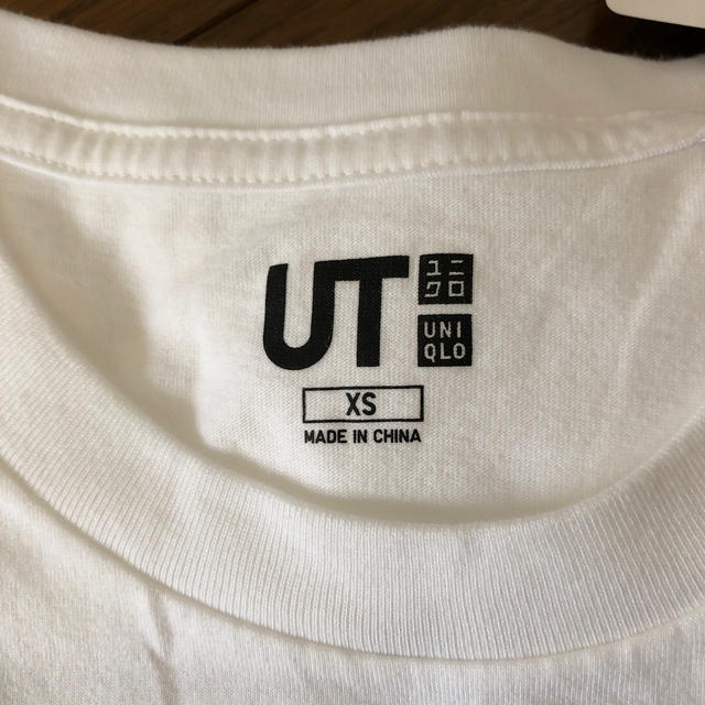 UNIQLO(ユニクロ)の鬼滅の刃 UT エンタメ/ホビーのおもちゃ/ぬいぐるみ(キャラクターグッズ)の商品写真