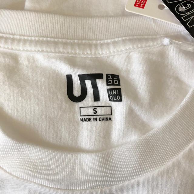 UNIQLO(ユニクロ)の鬼滅の刃 UT エンタメ/ホビーのおもちゃ/ぬいぐるみ(キャラクターグッズ)の商品写真