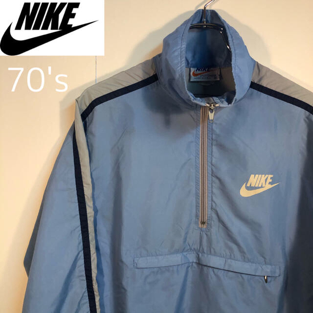 NIKE - 70年代製 MADE IN U.S.A. NIKE ウインドブレーカーの通販 by rags2riches shop｜ナイキならラクマ