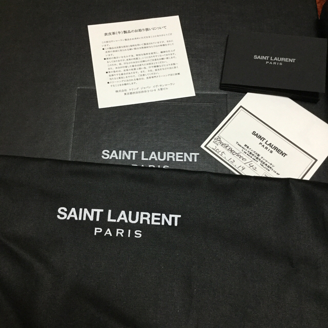 Saint Laurent(サンローラン)のSAINT LAURENT ハイカットブーツ メンズの靴/シューズ(ブーツ)の商品写真