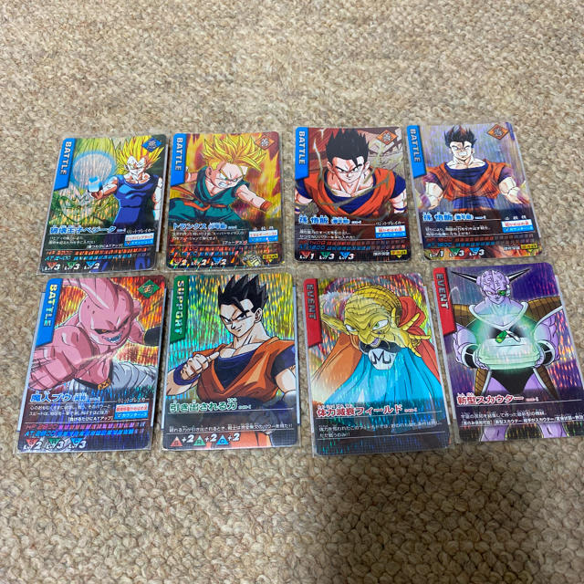 ドラゴンボールカードダス初期 - www.sorbillomenu.com