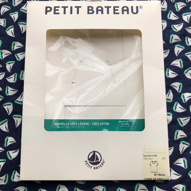 PETIT BATEAU(プチバトー)のプチバトー　ティシャツ レディースのトップス(Tシャツ(半袖/袖なし))の商品写真