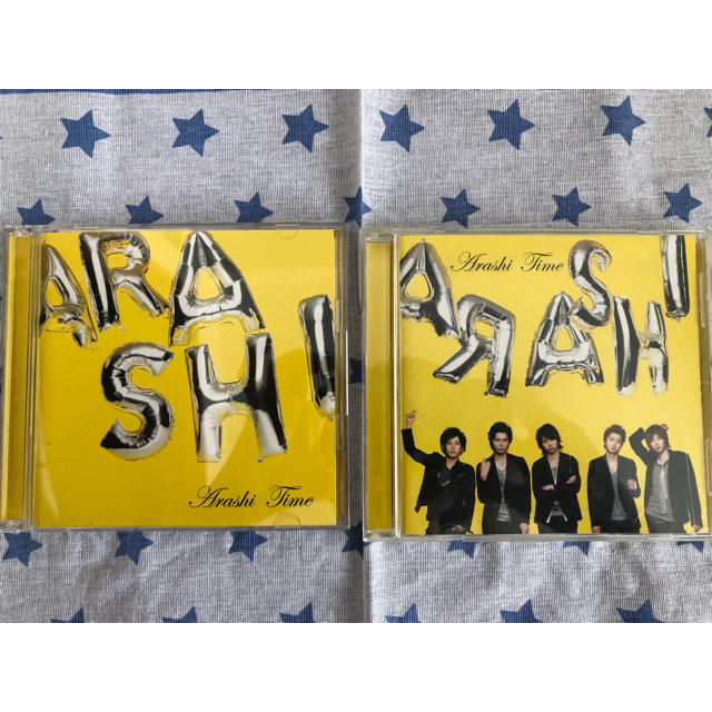 嵐 Time  ドリアラ　初回盤&通常盤セット