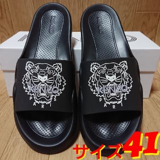 ケンゾー(KENZO)の【早い者勝ち！】【サイズ41】KENZO サンダル ブラック(サンダル)