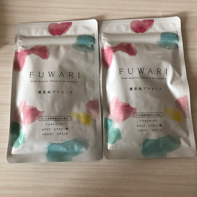 FUWARI 2袋