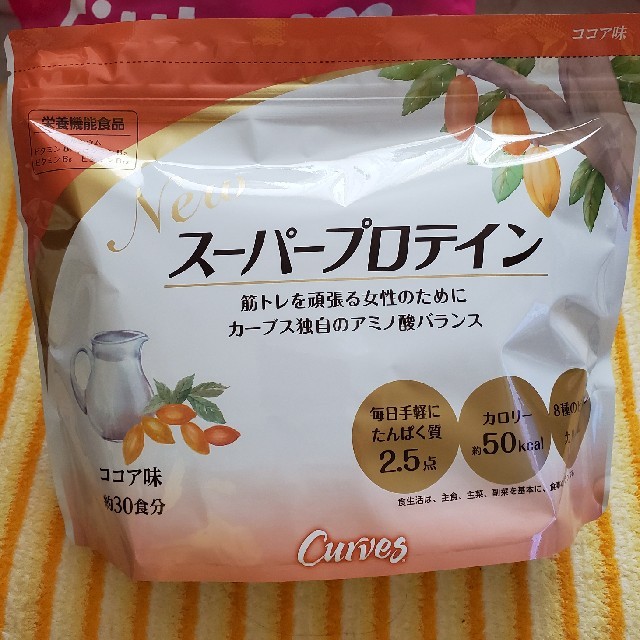 カーブスプロテイン ココア味の通販 by くうちゃん4.27's shop カーブスプロテイン ココア味の通販 by くうちゃん4.27's shop
