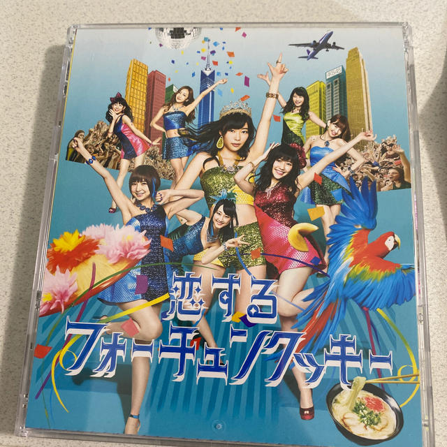 AKB48(エーケービーフォーティーエイト)の恋するフォーチュンクッキー ＜Type B＞（初回限定盤） エンタメ/ホビーのCD(ポップス/ロック(邦楽))の商品写真