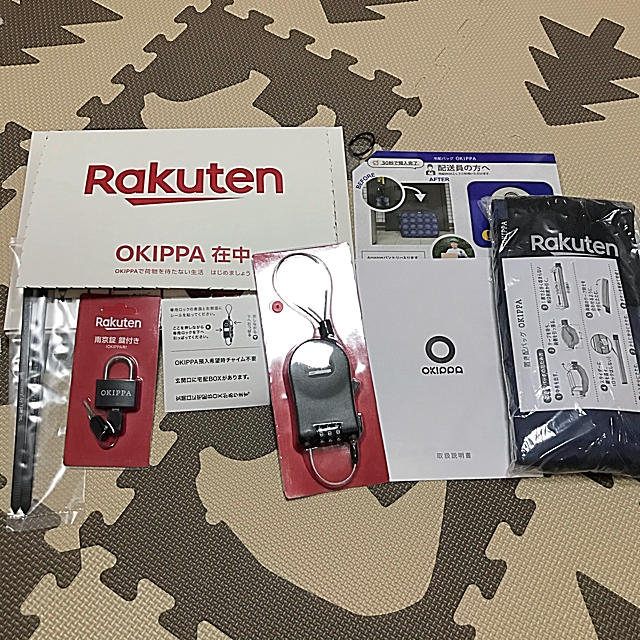 Rakuten(ラクテン)のOKIPPA♡新品未使用品 インテリア/住まい/日用品の収納家具(玄関収納)の商品写真