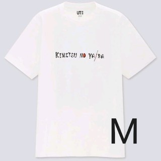ユニクロ(UNIQLO)の鬼滅の刃　Tシャツ　M(Tシャツ/カットソー(半袖/袖なし))
